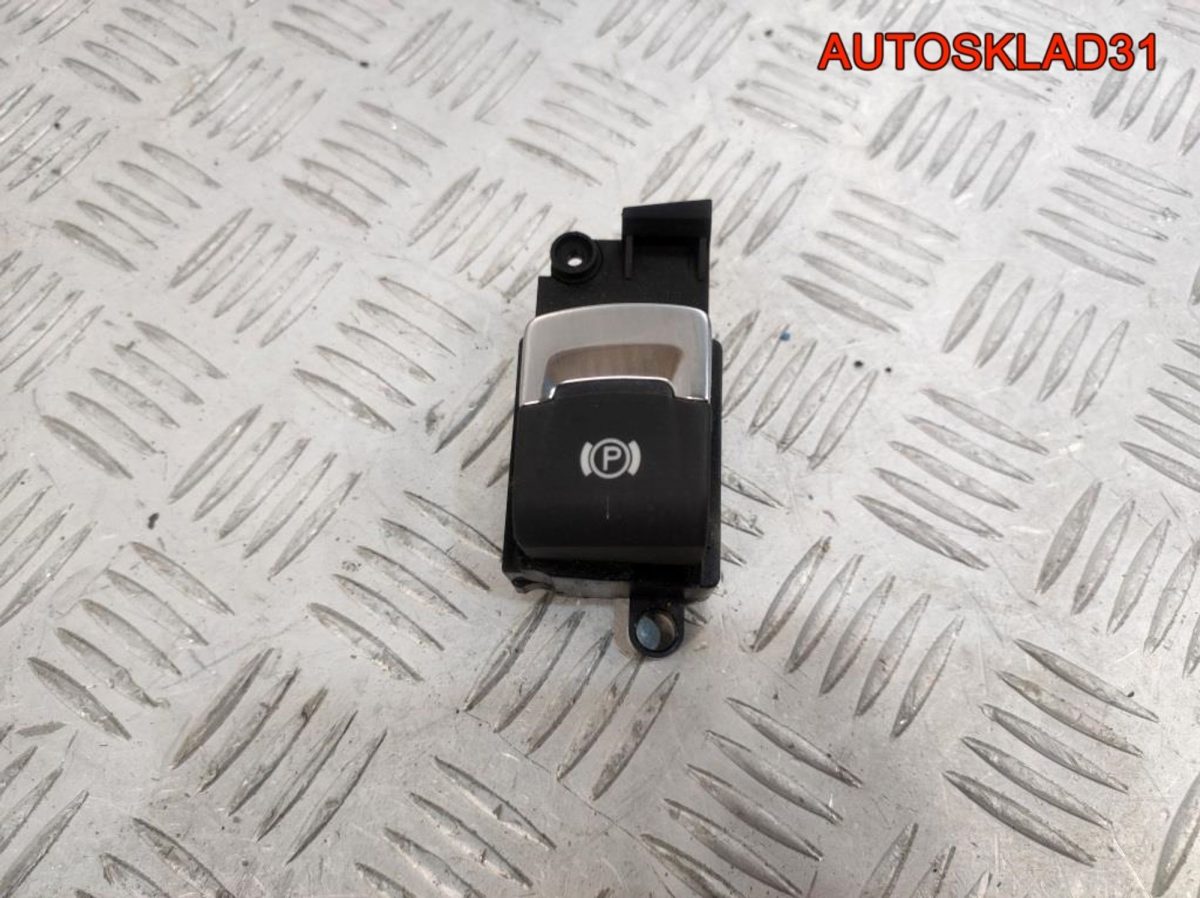 Кнопка стояночного тормоза Audi A8 D3 4E1927225A - АвтоСклад31.рф - авторазборка контрактные б/у запчасти в г. Белгород