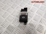 Кнопка стояночного тормоза Audi A8 D3 4E1927225A - АвтоСклад31.рф - авторазборка контрактные б/у запчасти в г. Белгород
