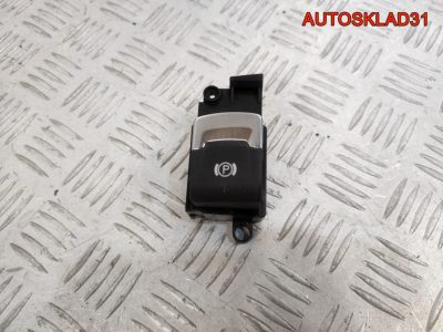 Кнопка стояночного тормоза Audi A8 D3 4E1927225A - АвтоСклад31.рф - авторазборка контрактные б/у запчасти в г. Белгород