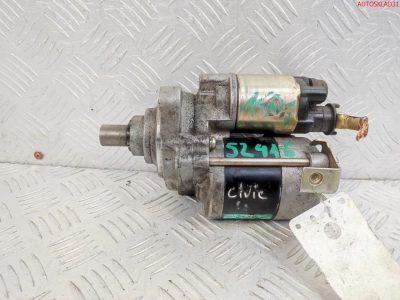 Стартер Honda Civic 5 1,6 Бензин SM42209 - АвтоСклад31.рф - авторазборка контрактные б/у запчасти в г. Белгород