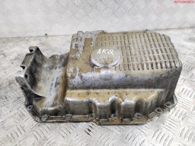 Поддон двигателя VW Golf 4 1.4 AKQ Бензин 030103603K - АвтоСклад31.рф - авторазборка контрактные б/у запчасти в г. Белгород