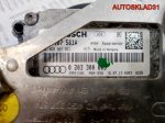 Радар круиз контроля правый Audi A6 C7 4G0907561A - АвтоСклад31.рф - авторазборка контрактные б/у запчасти в г. Белгород