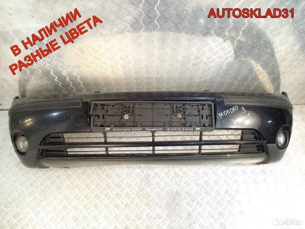 МКПП Ford Focus 2 2.0 AODA Бензин 1S7R7F097 - АвтоСклад31.рф - авторазборка контрактные б/у запчасти в г. Белгород