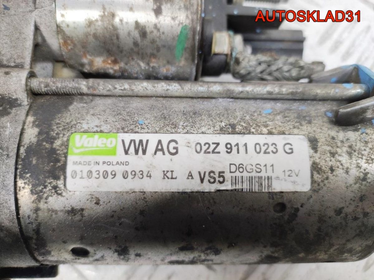 Стартер Volkswagen Tiguan 1,4 TSI CAV 02Z911023G - АвтоСклад31.рф - авторазборка контрактные б/у запчасти в г. Белгород