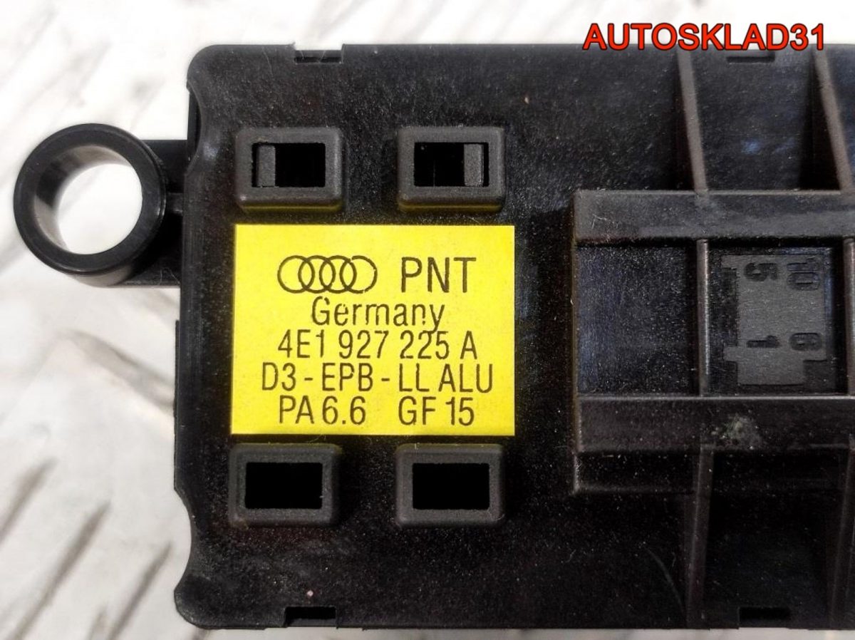 Кнопка стояночного тормоза Audi A8 D3 4E1927225A - АвтоСклад31.рф - авторазборка контрактные б/у запчасти в г. Белгород