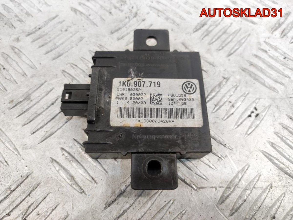 Блок противоугонной системы Audi A3 8P 1K0907719 - АвтоСклад31.рф - авторазборка контрактные б/у запчасти в г. Белгород