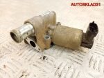 Клапан EGR ЕГР Opel Corsa C X12XE 90570478 - АвтоСклад31.рф - авторазборка контрактные б/у запчасти в г. Белгород