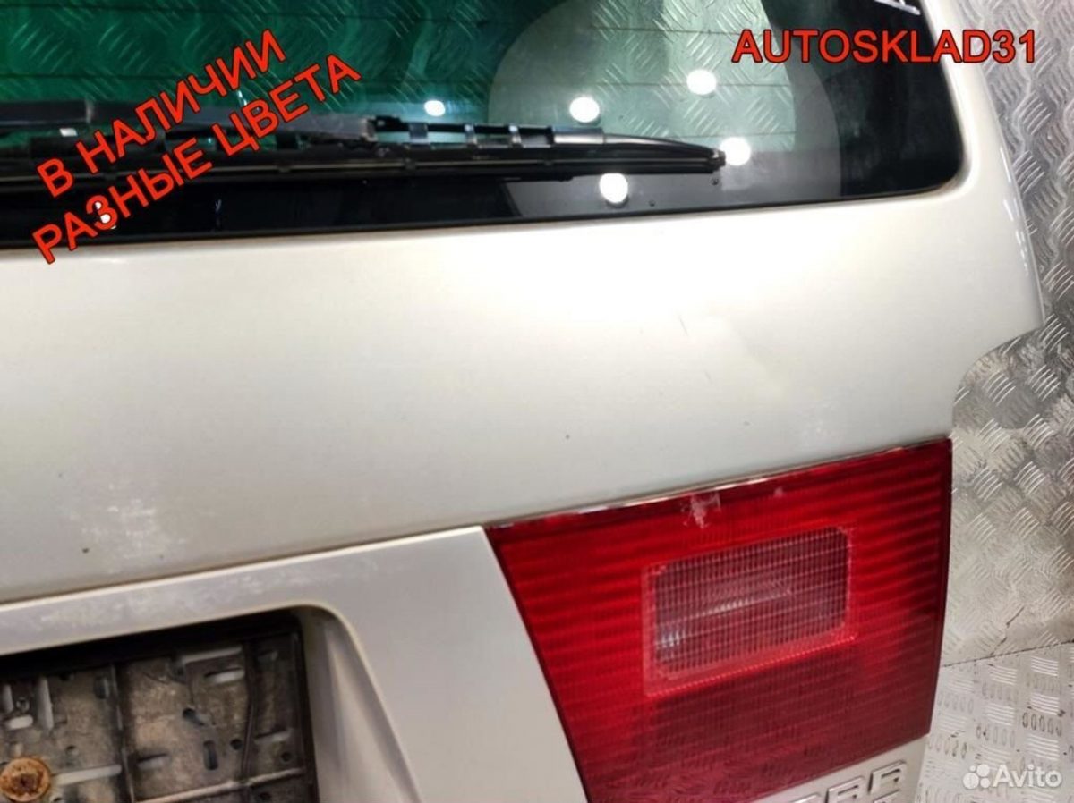 Дверь багажника Seat Alhambra 7M7827025K - АвтоСклад31.рф - авторазборка контрактные б/у запчасти в г. Белгород