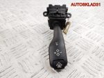 Переключатель поворотов BMW E39 61318363668 - АвтоСклад31.рф - авторазборка контрактные б/у запчасти в г. Белгород