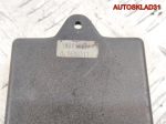 Блок комфорта Volkswagen Sharan 4M1046V3A - АвтоСклад31.рф - авторазборка контрактные б/у запчасти в г. Белгород