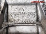 Поддон двигателя Mercedes Benz W220 3,2 M112.944 R1120140702 - АвтоСклад31.рф - авторазборка контрактные б/у запчасти в г. Белгород