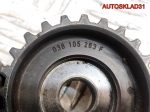 Шестерня коленвала VW Golf 4 1,4 AKQ Бензин 036105263F - АвтоСклад31.рф - авторазборка контрактные б/у запчасти в г. Белгород