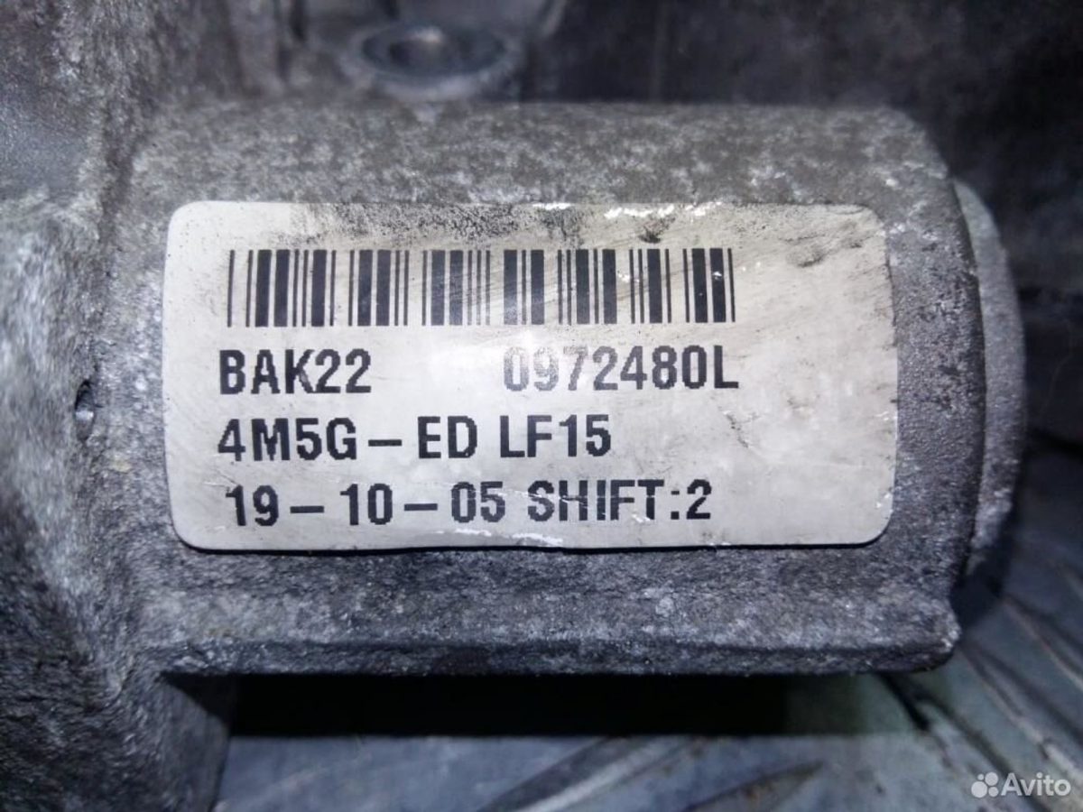 Дроссельная заслонка Ford Focus 2 4M5GED LF15 - АвтоСклад31.рф - авторазборка контрактные б/у запчасти в г. Белгород