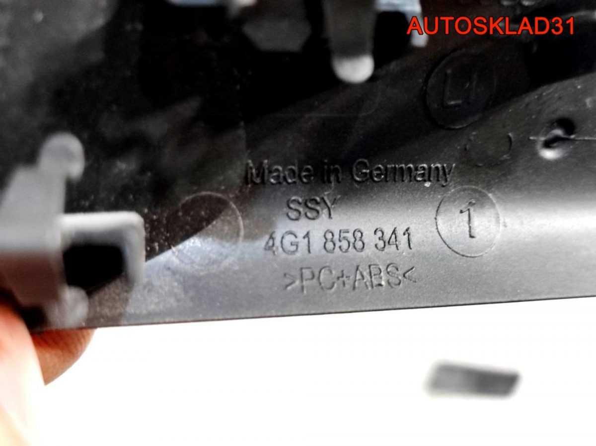 Бардачок Audi A6 C7 3.0 CDU 4G1857035 - АвтоСклад31.рф - авторазборка контрактные б/у запчасти в г. Белгород