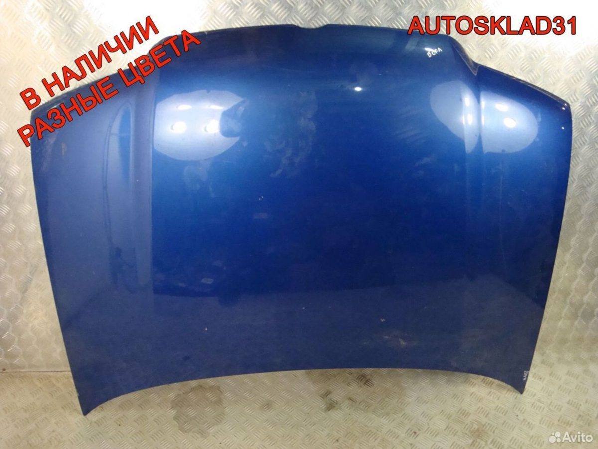 Капот Volkswagen Bora 1J5823031B - АвтоСклад31.рф - авторазборка контрактные б/у запчасти в г. Белгород