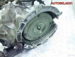 АКПП 5M5P7000AB Ford Focus 2 2.0 Бензин - АвтоСклад31.рф - авторазборка контрактные б/у запчасти в г. Белгород