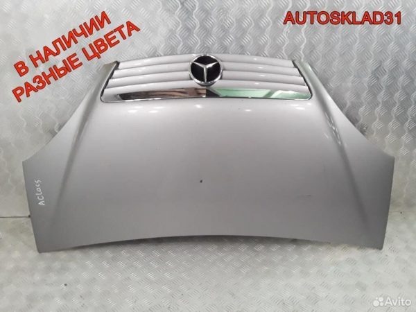 АКПП 6S4P7000FA Ford Focus 2 2.0 Бензин - АвтоСклад31.рф - авторазборка контрактные б/у запчасти в г. Белгород