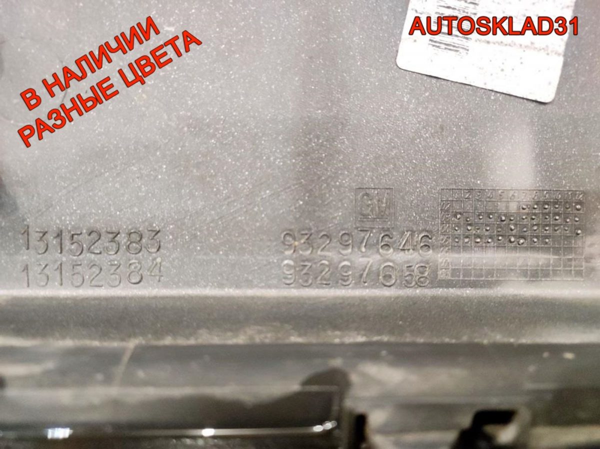 Бампер передний Opel Meriva A Дорест 13152383 - АвтоСклад31.рф - авторазборка контрактные б/у запчасти в г. Белгород