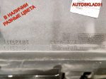 Бампер передний Opel Meriva A Дорест 13152383 - АвтоСклад31.рф - авторазборка контрактные б/у запчасти в г. Белгород