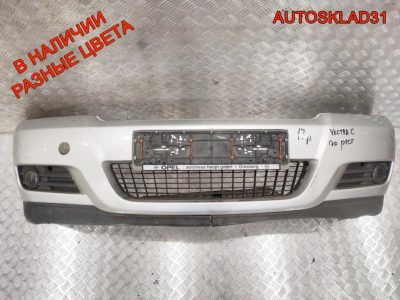 Бампер передний Opel Vectra C Дорестайлинг 13100583 - АвтоСклад31.рф - авторазборка контрактные б/у запчасти в г. Белгород