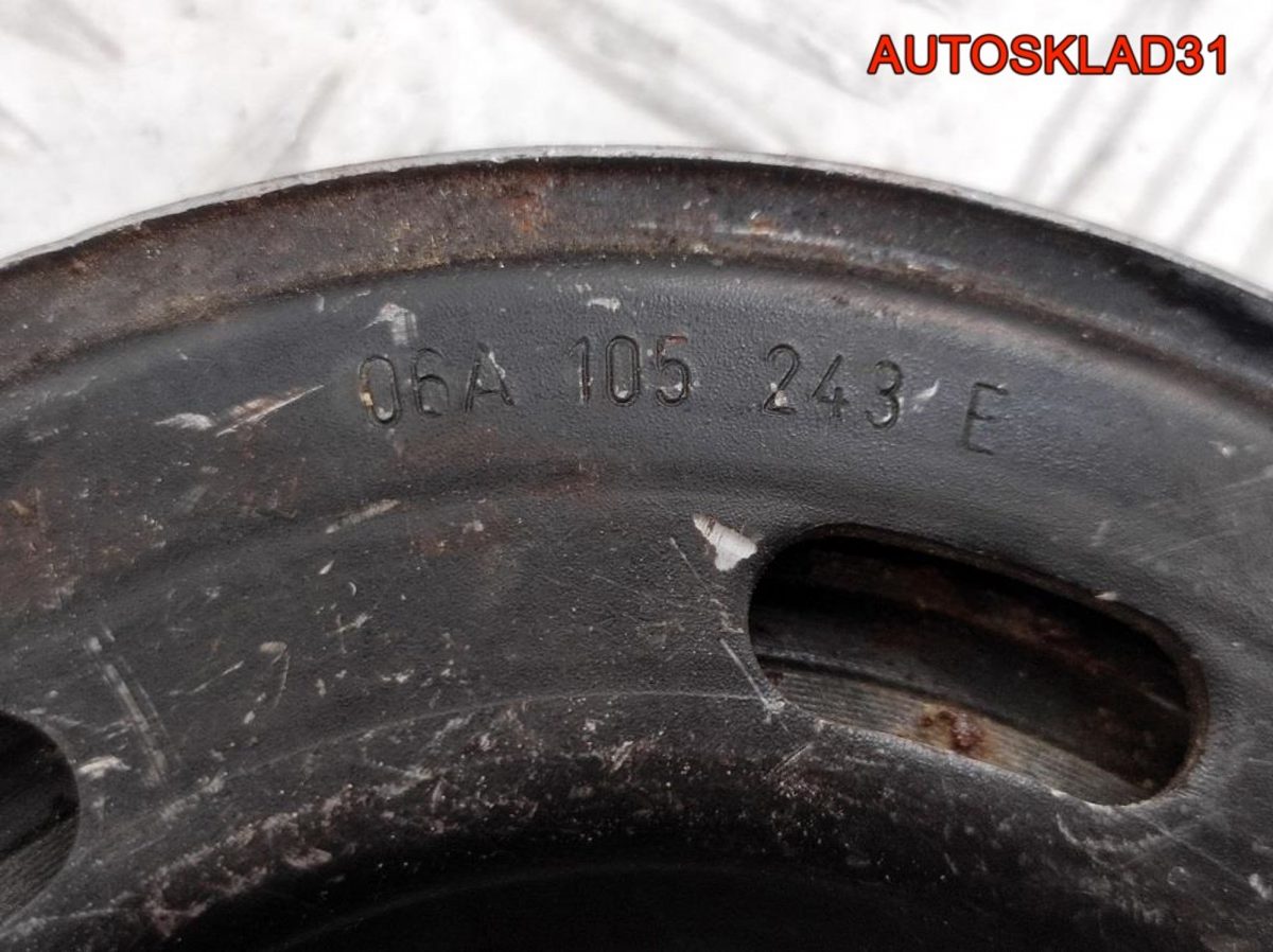 Шкив коленвала VW Passat B6 2,0 Бензин 06A105243E - АвтоСклад31.рф - авторазборка контрактные б/у запчасти в г. Белгород