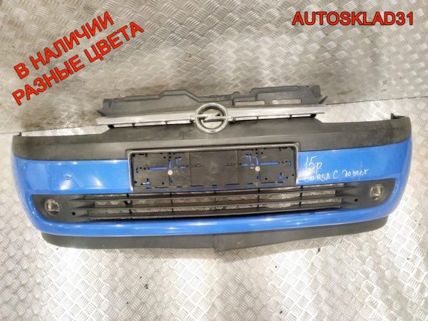 Шестерня распредвала VW Caddy 3 2.0 BST 038109111E - АвтоСклад31.рф - авторазборка контрактные б/у запчасти в г. Белгород