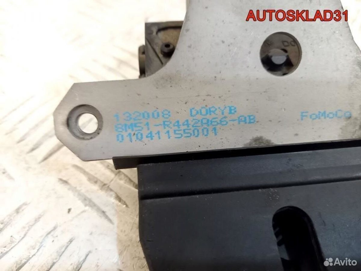 Замок багажника Ford Focus 2 8M51R442A66AB Комби - АвтоСклад31.рф - авторазборка контрактные б/у запчасти в г. Белгород