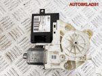 Моторчик стеклоподъемника зад правый Ford Focus 2 - АвтоСклад31.рф - авторазборка контрактные б/у запчасти в г. Белгород