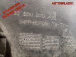Бампер задний Opel Zafira A 90580820 - АвтоСклад31.рф - авторазборка контрактные б/у запчасти в г. Белгород