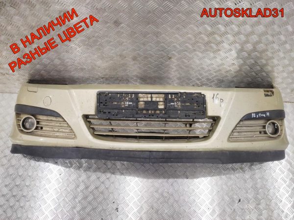 Блок комфорта Volkswagen Sharan 4M1046V3A - АвтоСклад31.рф - авторазборка контрактные б/у запчасти в г. Белгород