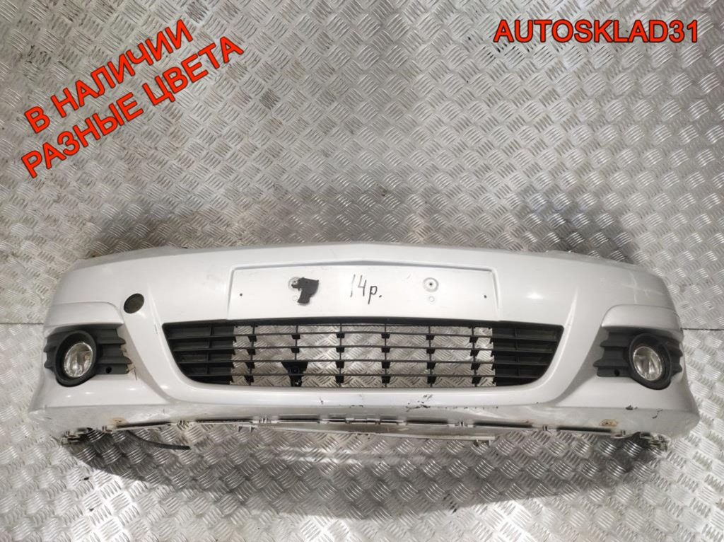 Бампер передний Opel Meriva A Рестайлинг 13193492 - АвтоСклад31.рф - авторазборка контрактные б/у запчасти в г. Белгород Бампер передний Opel Meriva A Рестайлинг 13193492 - АвтоСклад31.рф - авторазборка контрактные б/у запчасти в г. Белгород