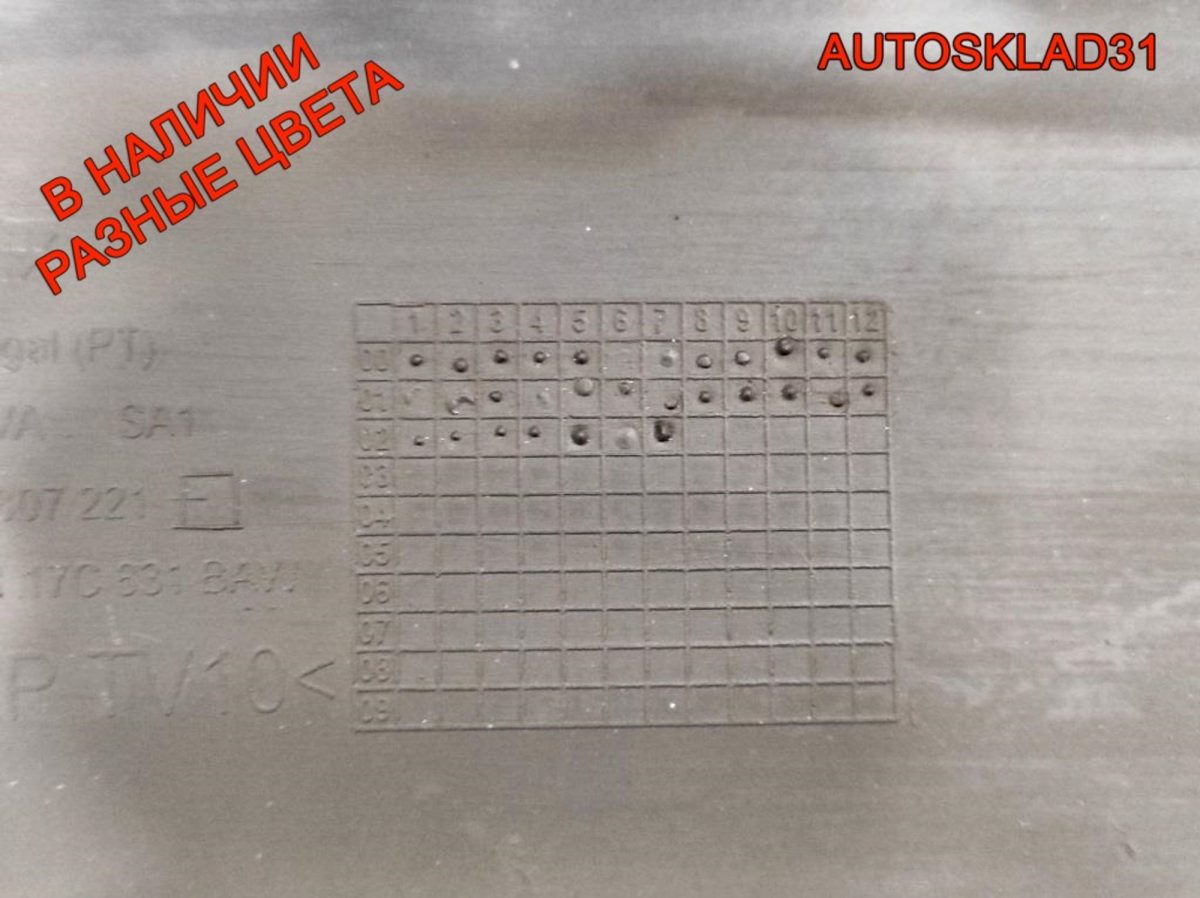Бампер передний VW Sharan 1 Рестайлинг 7M3807221D - АвтоСклад31.рф - авторазборка контрактные б/у запчасти в г. Белгород
