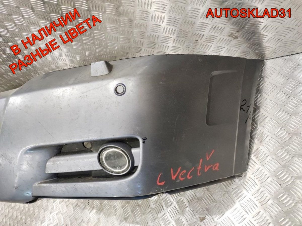 Бампер передний Opel Vectra C Дорест 13100583 - АвтоСклад31.рф - авторазборка контрактные б/у запчасти в г. Белгород
