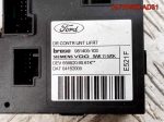 Мотор стеклоподъемника п/л Ford Focus 2 981405103 - АвтоСклад31.рф - авторазборка контрактные б/у запчасти в г. Белгород