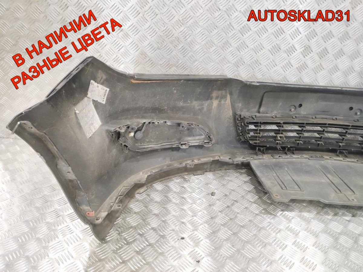 Бампер передний Opel Astra H Рест 13225746 - АвтоСклад31.рф - авторазборка контрактные б/у запчасти в г. Белгород