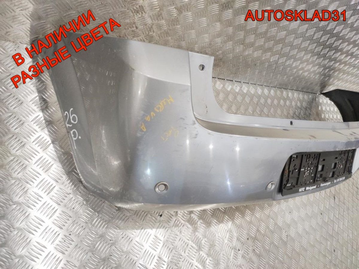 Бампер задний Opel Meriva A Рестайлинг 13130917 - АвтоСклад31.рф - авторазборка контрактные б/у запчасти в г. Белгород