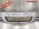 Бампер передний Opel Vectra C Дорест 13100583 - АвтоСклад31.рф - авторазборка контрактные б/у запчасти в г. Белгород