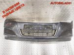 Бампер передний Opel Astra H Рест 13225746 - АвтоСклад31.рф - авторазборка контрактные б/у запчасти в г. Белгород