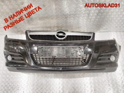 Бампер передний Opel Vectra C 904000001 Рестайлинг - АвтоСклад31.рф - авторазборка контрактные б/у запчасти в г. Белгород