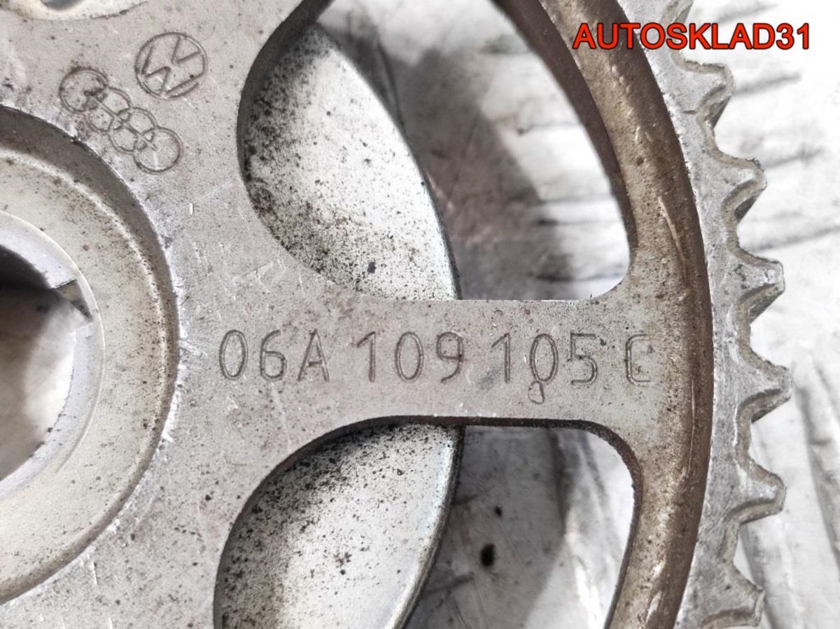 Шестерня распредвала VW Passat B5 1,8 Бензин 06A109105C - АвтоСклад31.рф - авторазборка контрактные б/у запчасти в г. Белгород