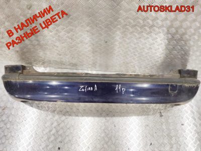 Бампер задний Opel Zafira A 90580820 - АвтоСклад31.рф - авторазборка контрактные б/у запчасти в г. Белгород