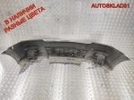Бампер передний Opel Meriva A Рестайлинг 13193492 - АвтоСклад31.рф - авторазборка контрактные б/у запчасти в г. Белгород
