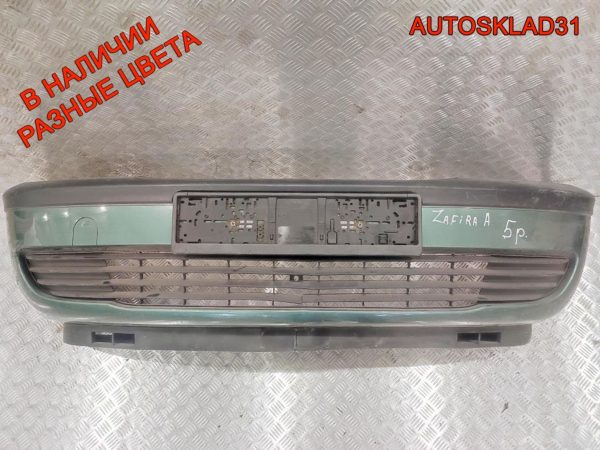 Маховик АКПП Mercedes W168 1,6 166.960 Бензин - АвтоСклад31.рф - авторазборка контрактные б/у запчасти в г. Белгород