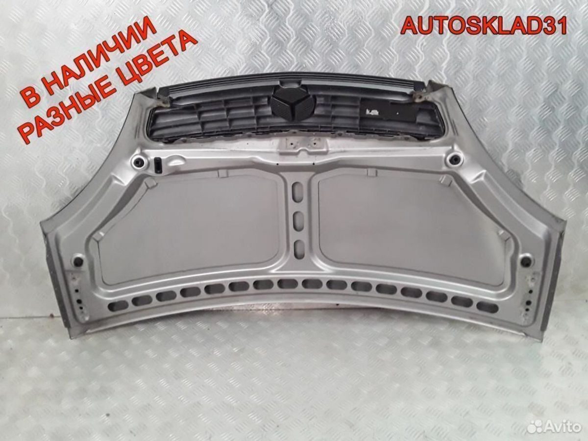 Капот Mercedes W168 1688800157 (Р) - АвтоСклад31.рф - авторазборка контрактные б/у запчасти в г. Белгород
