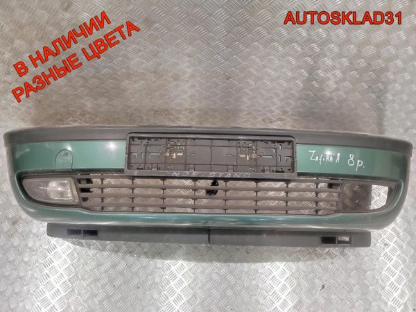 Кнопка стеклоподъемника Skoda Fabia 5j0959855 - АвтоСклад31.рф - авторазборка контрактные б/у запчасти в г. Белгород