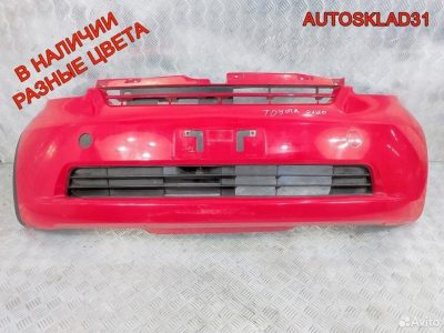 Бампер передний Toyota Passo C10 52119B1010 - АвтоСклад31.рф - авторазборка контрактные б/у запчасти в г. Белгород