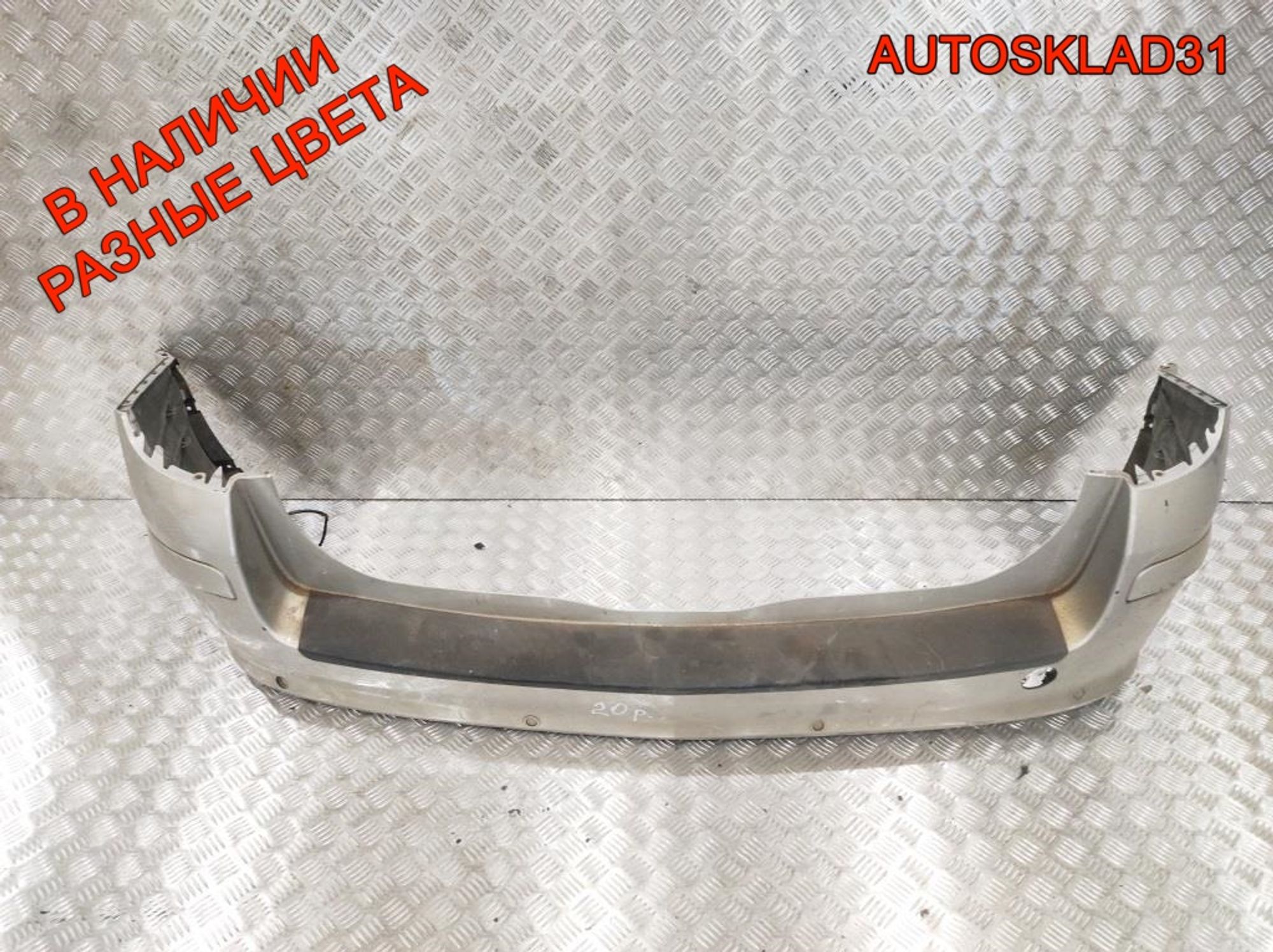 Бампер задний Opel Astra H 332550271 Универсал - АвтоСклад31.рф - авторазборка контрактные б/у запчасти в г. Белгород Бампер задний Opel Astra H 332550271 Универсал - АвтоСклад31.рф - авторазборка контрактные б/у запчасти в г. Белгород