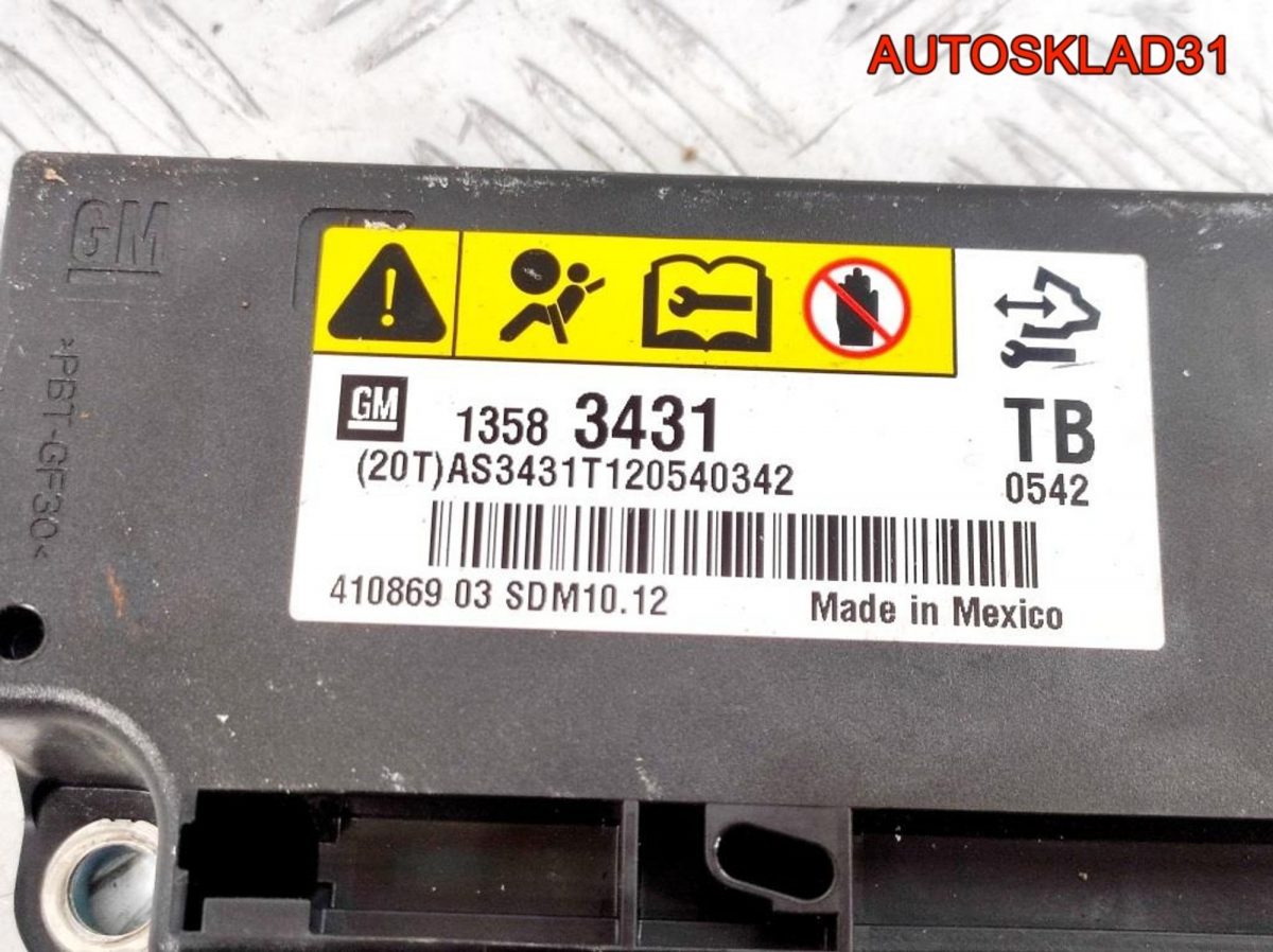Блок AIR BAG Chevrolet Aveo T300 13583431 - АвтоСклад31.рф - авторазборка контрактные б/у запчасти в г. Белгород