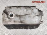 Поддон двигателя Audi A6 C5 2,5 AKN Дизель 059103604F - АвтоСклад31.рф - авторазборка контрактные б/у запчасти в г. Белгород