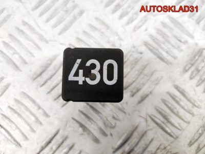 Реле №430 VW Sharan 7M3959143 - АвтоСклад31.рф - авторазборка контрактные б/у запчасти в г. Белгород